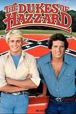 Watch The Dukes of Hazzard Wootly