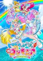 Watch Tropical-Rouge! Pretty Cure Wootly