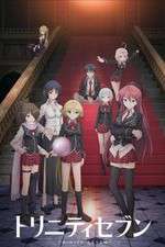 Watch Trinity Seven Wootly