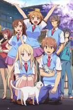 Watch Sakurasou no Pet na Kanojo Wootly