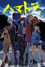 Watch Hamatora The Animation Wootly