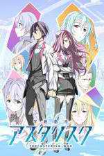 Watch Gakusen Toshi Asterisk Wootly