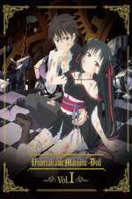 Watch Unbreakable Machine-Doll Wootly