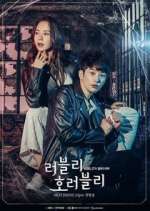 Watch Lovely Horribly Wootly