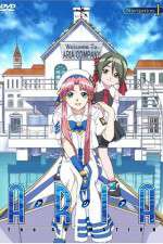 Watch Aria: The Animation Wootly