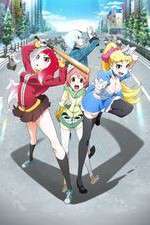 Watch Akiba's Trip: The Animation Wootly