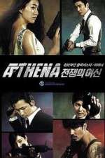 Watch Athena: Goddess of War Wootly