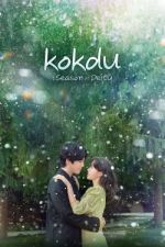 Watch Kokdu: Season of Deity Wootly