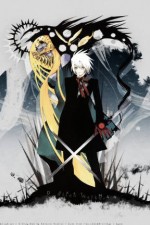 Watch D. Gray-Man Wootly