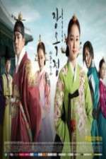 Watch Jang Ok Jung Wootly