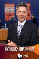 Watch Antiques Roadshow Wootly