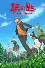 Watch Gin no Saji Wootly