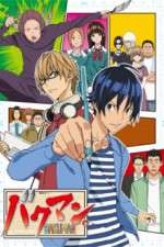 Watch Bakuman Wootly