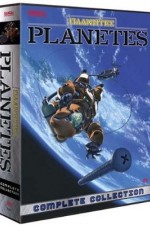 Watch Planetes Wootly