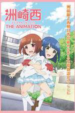 Watch Suzakinishi The Animation Wootly