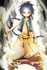 Watch Magi Wootly