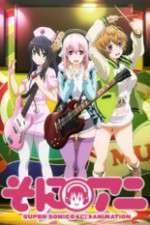 Watch SoniAni: Super Sonico the Animation Wootly