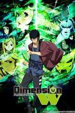 Watch Dimension W Wootly