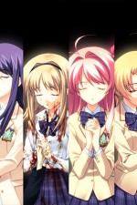 Watch Chaos Head Wootly