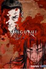 Watch Shigurui: Death Frenzy Wootly