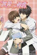 Watch Sekaiichi Hatsukoi Wootly