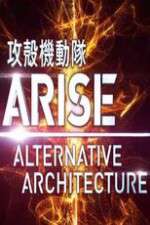 Watch Ghost in the Shell Arise Alternative Architecture Wootly