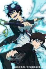 Watch Ao no Exorcist Wootly