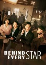 Watch Behind Every Star Wootly