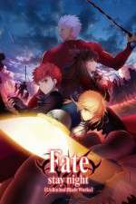 Watch FateStay Night Unlimited Blade Works Wootly