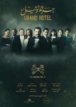 Watch Grand Hotel Wootly