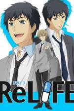 Watch ReLIFE Wootly