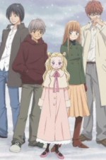 Watch Honey and Clover Wootly