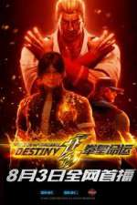 Watch The King of Fighters: Destiny Wootly