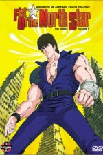 Watch Fist of the North Star Wootly