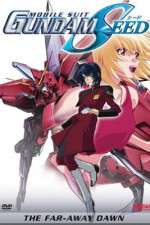 Watch Mobile Suit Gundam SEED Destiny Wootly