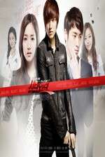 Watch City Hunter (Siti hyunteo) Wootly