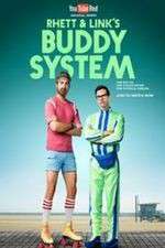 Watch Rhett & Link's Buddy System Wootly