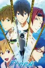 Watch Free! Wootly