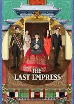 Watch The Last Empress Wootly