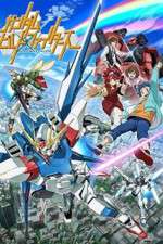 Watch Gundam Build Fighters Wootly