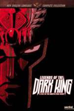 Watch Legends of the Dark King A Fist of the North Star Story Wootly