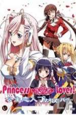 Watch Princess Lover! Wootly