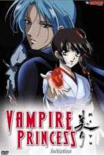 Watch Vampire Princess Miyu (OAV) Wootly