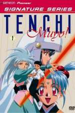 Watch Tenchi Muyô Ryô Ôki Wootly