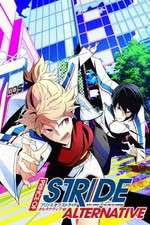 Watch Prince of Stride: Alternative Wootly