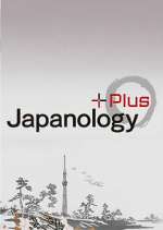 Watch Japanology Plus Wootly