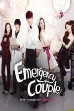 Watch Emergency Couple Wootly