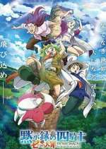 Watch The Seven Deadly Sins: Four Knights of the Apocalypse Wootly