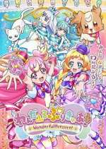 Watch Wonderful Precure! Wootly