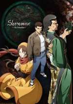 Watch Shenmue Wootly
